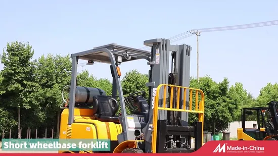 2.5トン LPG/ガスエンジン搭載パレットフォークリフト