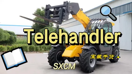優れた荷物管理ソリューションを実現する強力なテレスコピックローダー